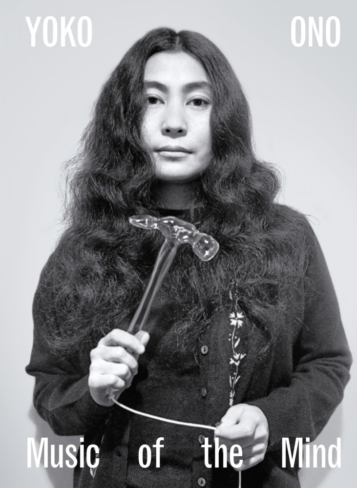 Yoko Ono main product photo