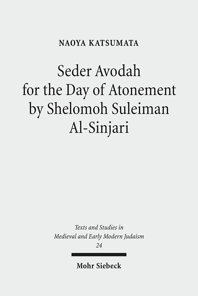 Seder Avodah for the Day of Atonement by Shelomoh Suleiman Al-Sinjari main product photo