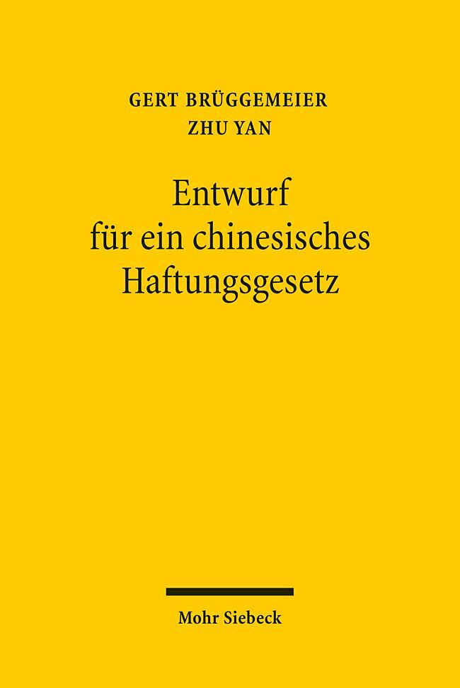 Entwurf für ein chinesisches Haftungsgesetz main product photo