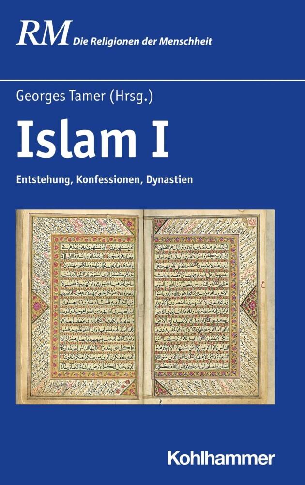 Islam I main product photo