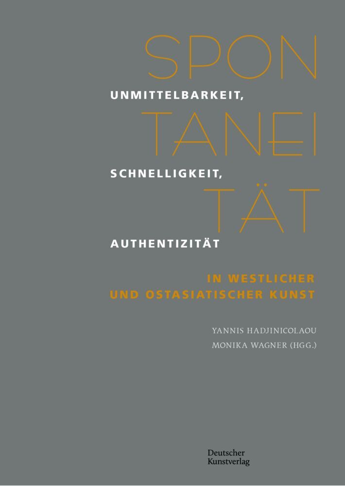 Spontaneität main product photo