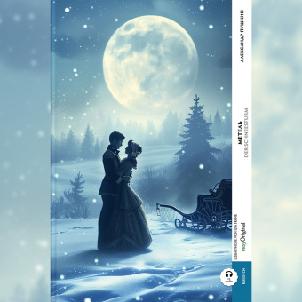 Metel' / Der Schneesturm (Buch + Audio-Online) - Kommentierte zweisprachige Ausgabe Russisch-Deutsch, m. 1 Audio, m. 1 Audio