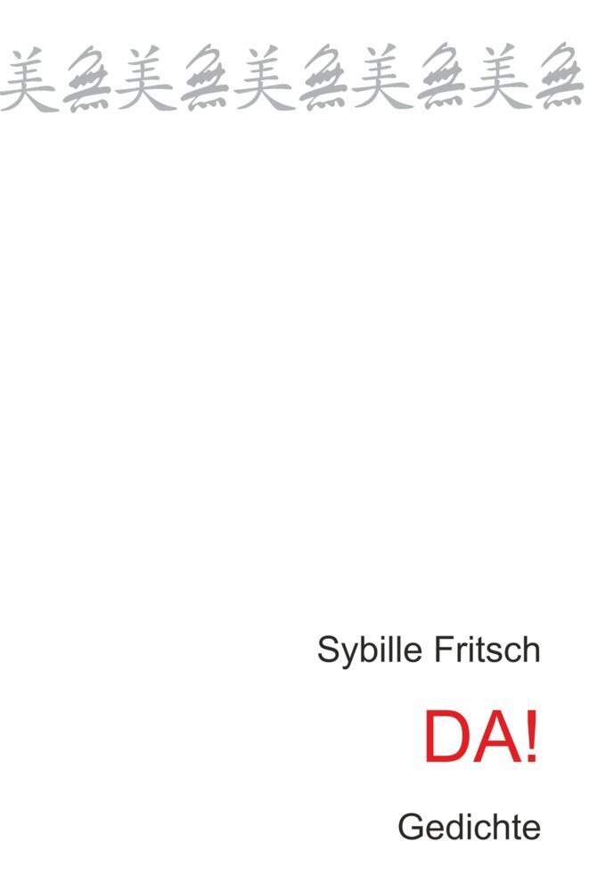 DA! main product photo