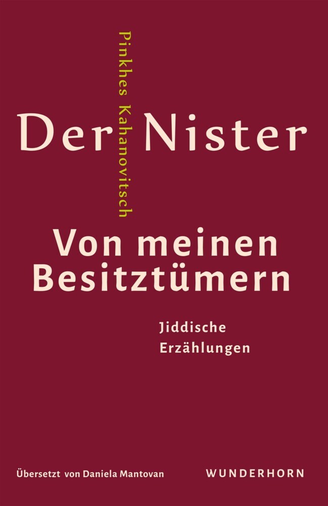 Von meinen Besitztümern main product photo