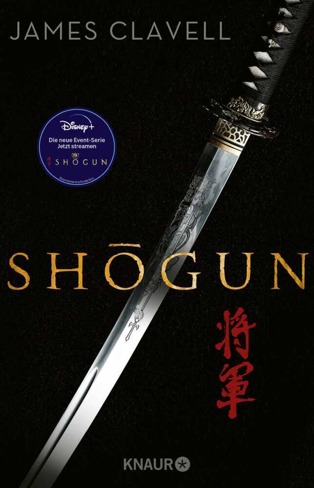 Shogun main product photo