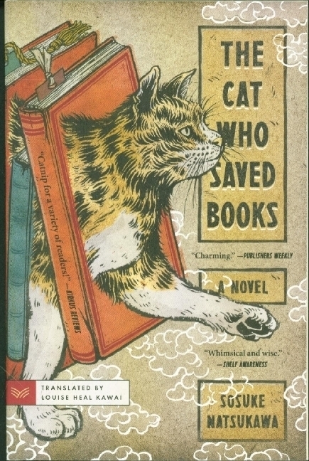 The Cat Who Saved Books main product photo