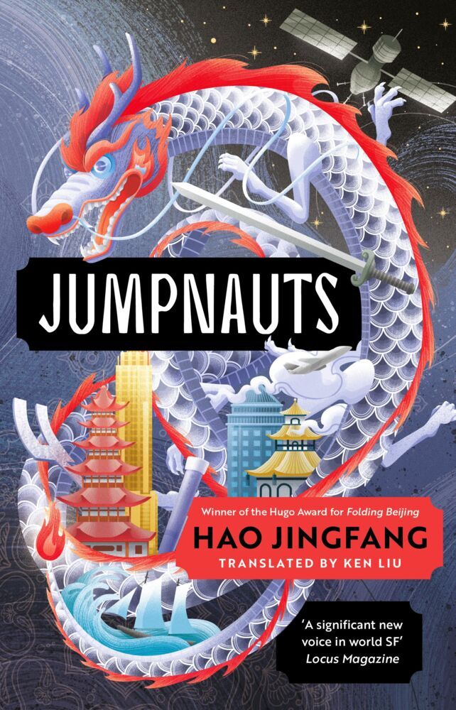 Jumpnauts main product photo