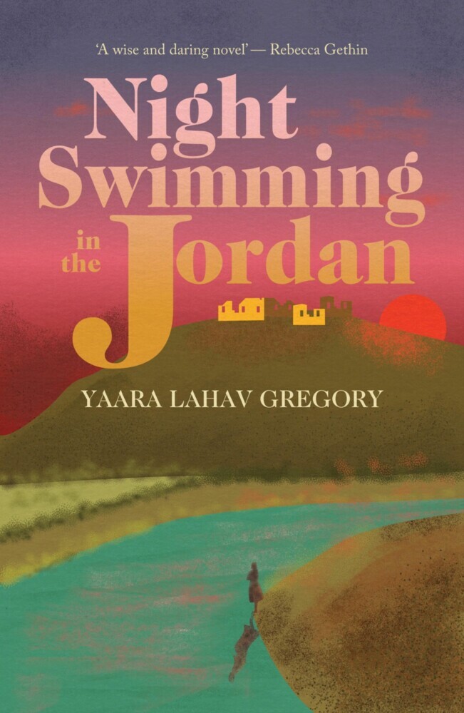 Night Swimming in the Jordan main product photo