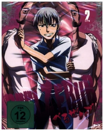 Beelzebub. Vol.2, 2 Blu-ray