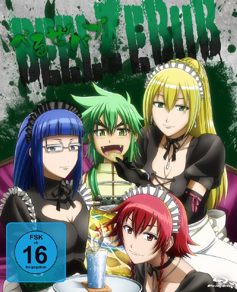 Beelzebub. Vol.3, 2 Blu-ray main product photo