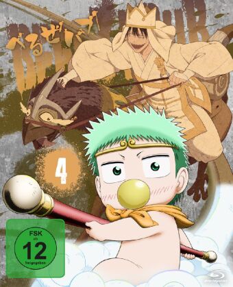 Beelzebub. Vol.4, 2 Blu-ray