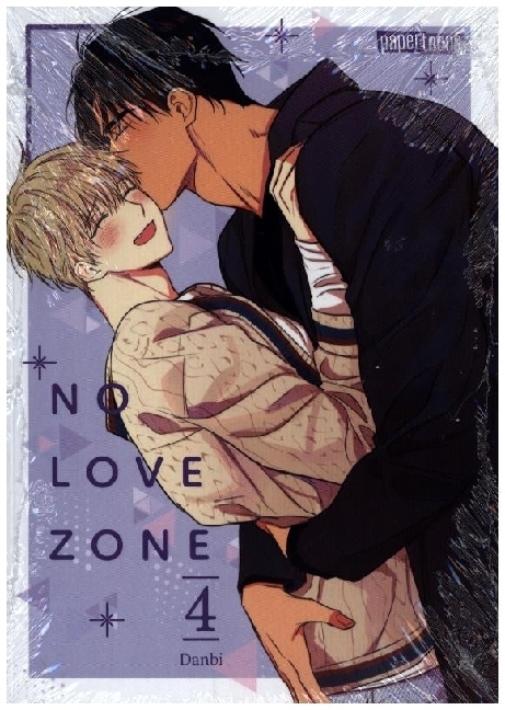 No Love Zone 04 main product photo