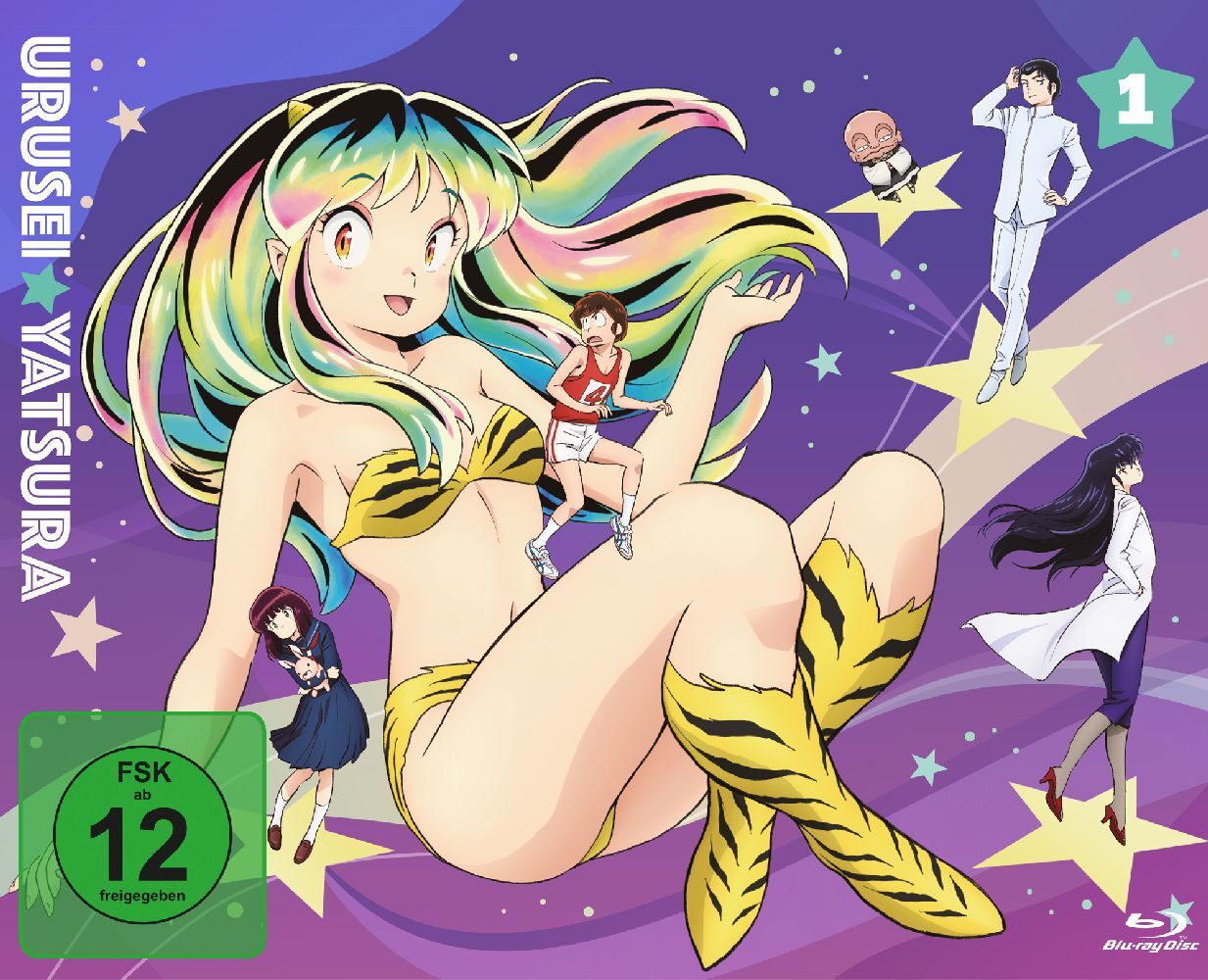 Urusei Yatsura - Staffel 1 - Vol.1 - Blu-ray. Vol.1.1, 2 Blu-ray main product photo