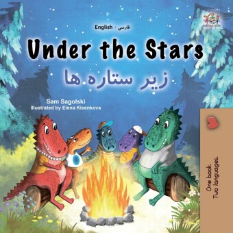 Under the Stars ___ _____ __