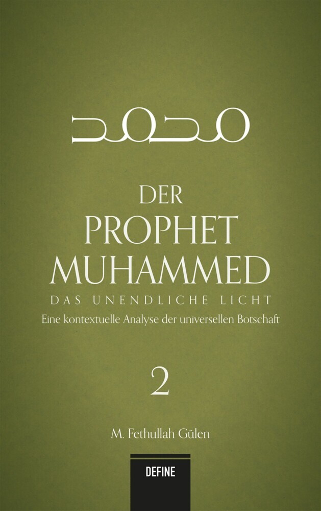 Der Prophet Muhammed 2 - Das unendliche Licht main product photo