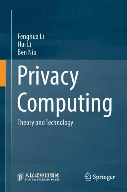 Privacy Computing main product photo