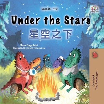 Under the Stars ____