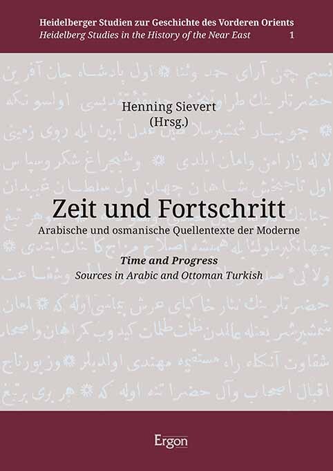 Zeit und Fortschritt main product photo