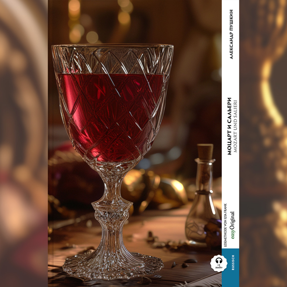 Mozart und Salieri (Buch + Audio-Online) - Kommentierte zweisprachige Ausgabe Russisch-Deutsch, m. 1 Audio, m. 1 Audio main product photo