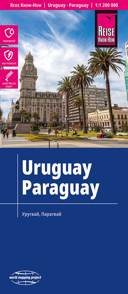 Reise Know-How Landkarte Uruguay, Paraguay (1:1.200.000) main product photo
