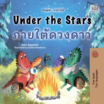 Under the Stars ____________