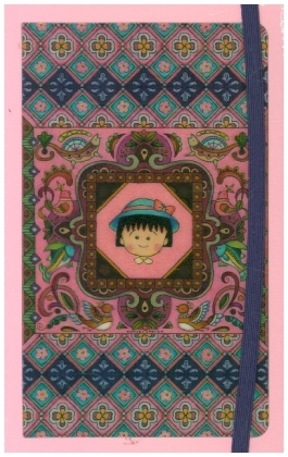 Moleskine Sakura Notizbuch, Large/A5