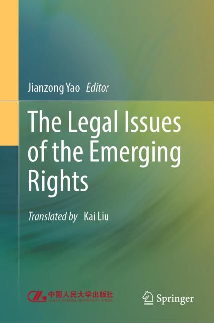 The Legal Issues of the Emerging Rights main product photo