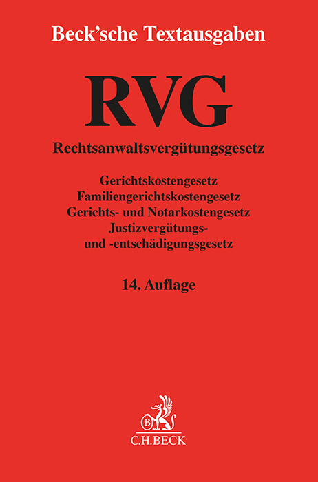 RVG main product photo