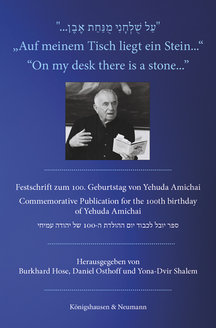 »Auf meinem Tisch liegt ein Stein...« »On my desk there is a stone...« main product photo