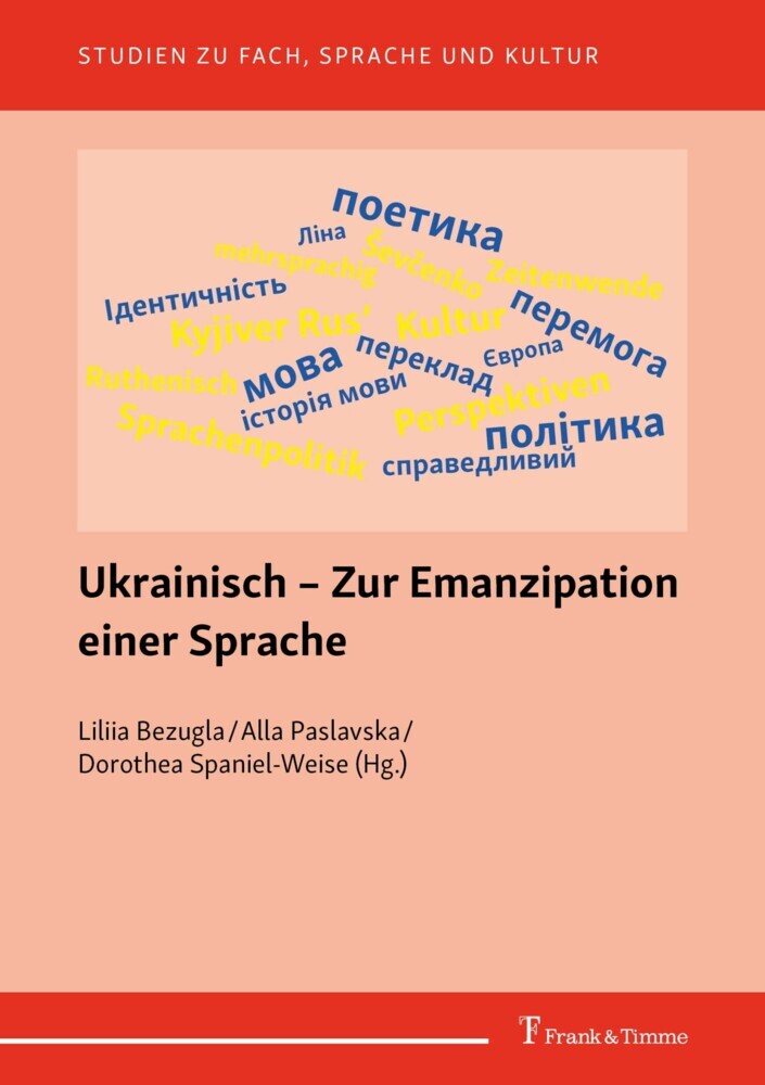 Ukrainisch - Zur Emanzipation einer Sprache main product photo
