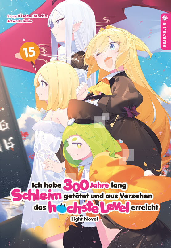 Ich habe 300 Jahre lang Schleim getötet und aus Versehen das höchste Level erreicht Light Novel 15 main product photo