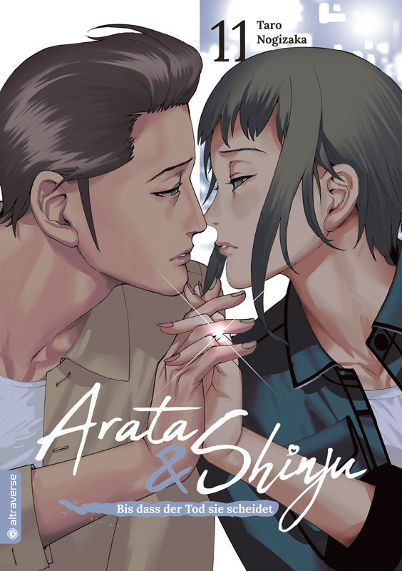 Arata & Shinju - Bis dass der Tod sie scheidet 11 main product photo
