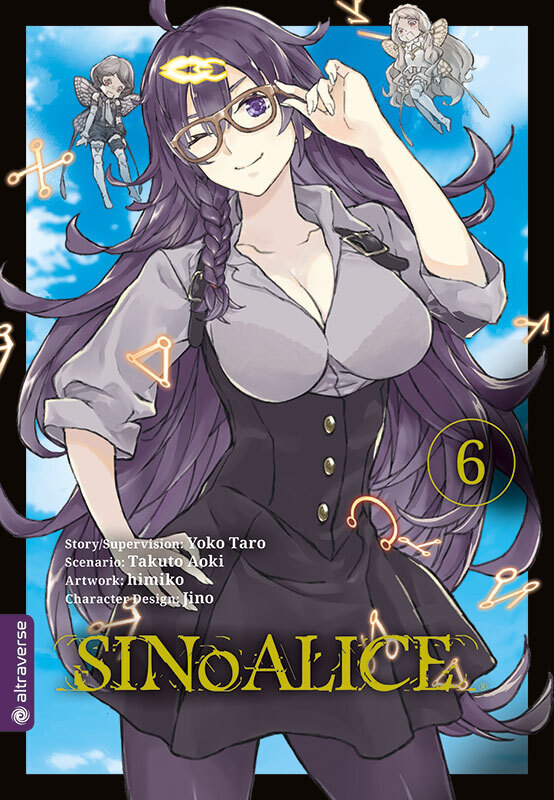 SINoALICE 06 main product photo