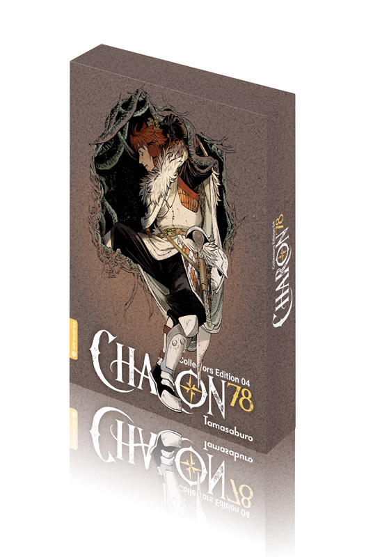 Charon 78 Collectors Edition 04, m. 1 Beilage, m. 1 Beilage, m. 1 Beilage, m. 1 Beilage main product photo