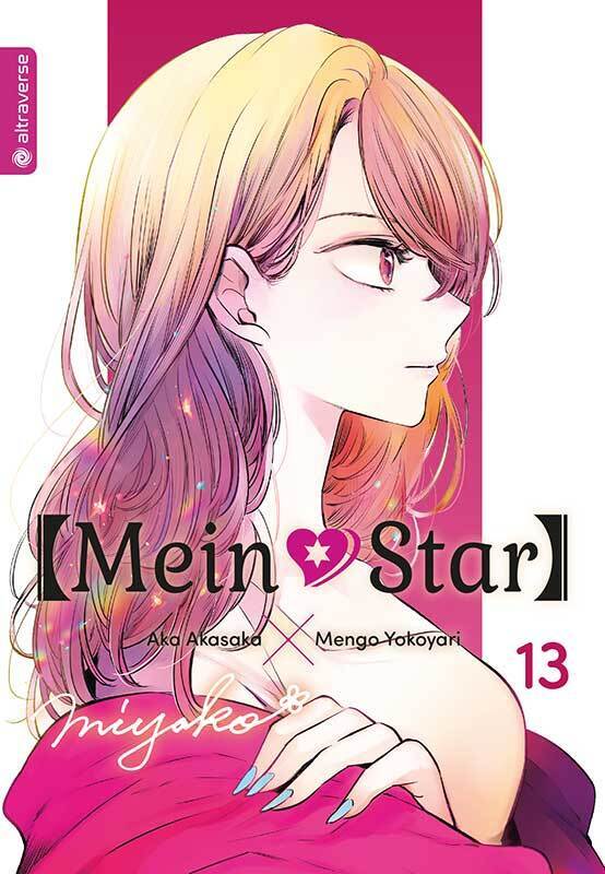 Mein*Star 13 main product photo