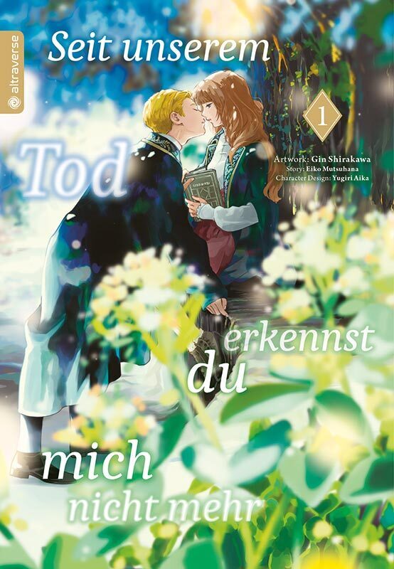 Seit unserem Tod erkennst du mich nicht mehr 01 main product photo
