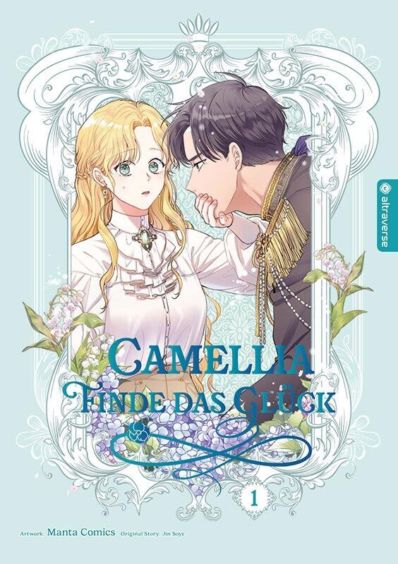 Camellia - Finde das Glück 01 main product photo