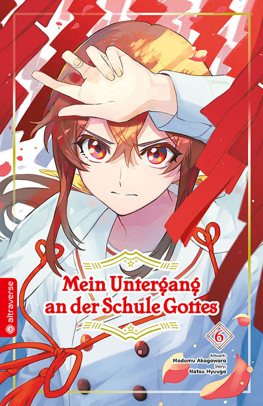 Mein Untergang an der Schule Gottes 06 main product photo