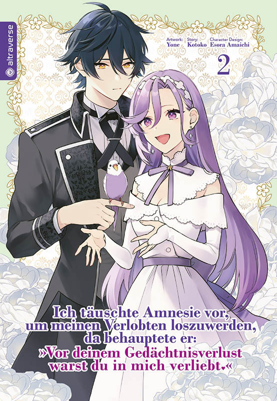 Ich täuschte Amnesie vor, um meinen Verlobten loszuwerden, da behauptete er: "Vor deinem Gedächtnisverlust warst du in mich verliebt." 02 main product photo