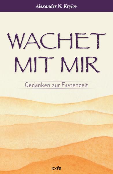 Wachet mit mir main product photo