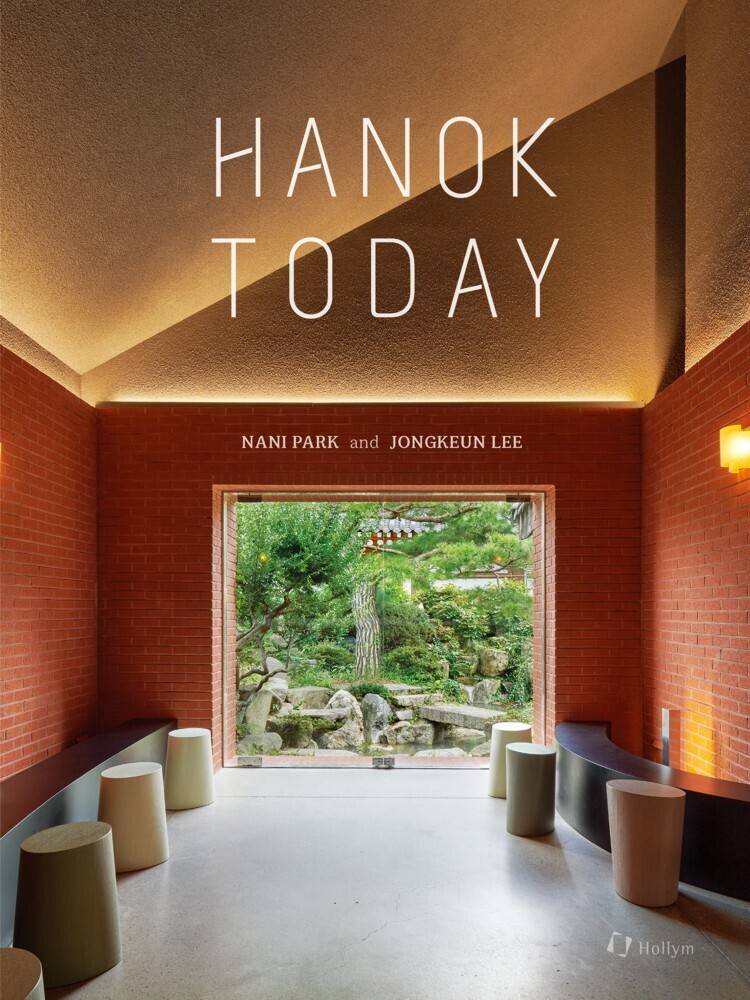 Hanok Today main product photo