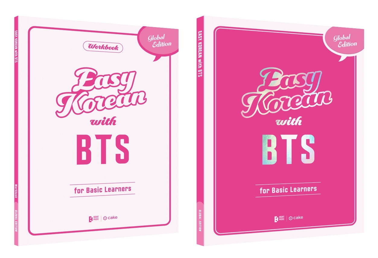 EASY KOREAN with BTS - for Basic Learners | 2-Book Set, m. 1 Audio, m. 1 Buch, 2 Teile main product photo