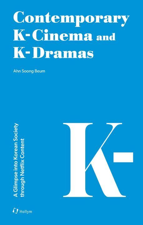 Contemporary K-Cinema and K-Dramas main product photo