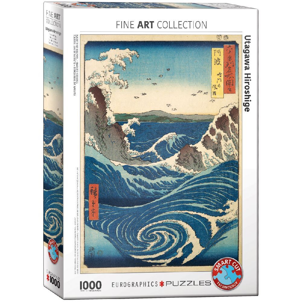 Naruto Strudel von Hiroshige main product photo