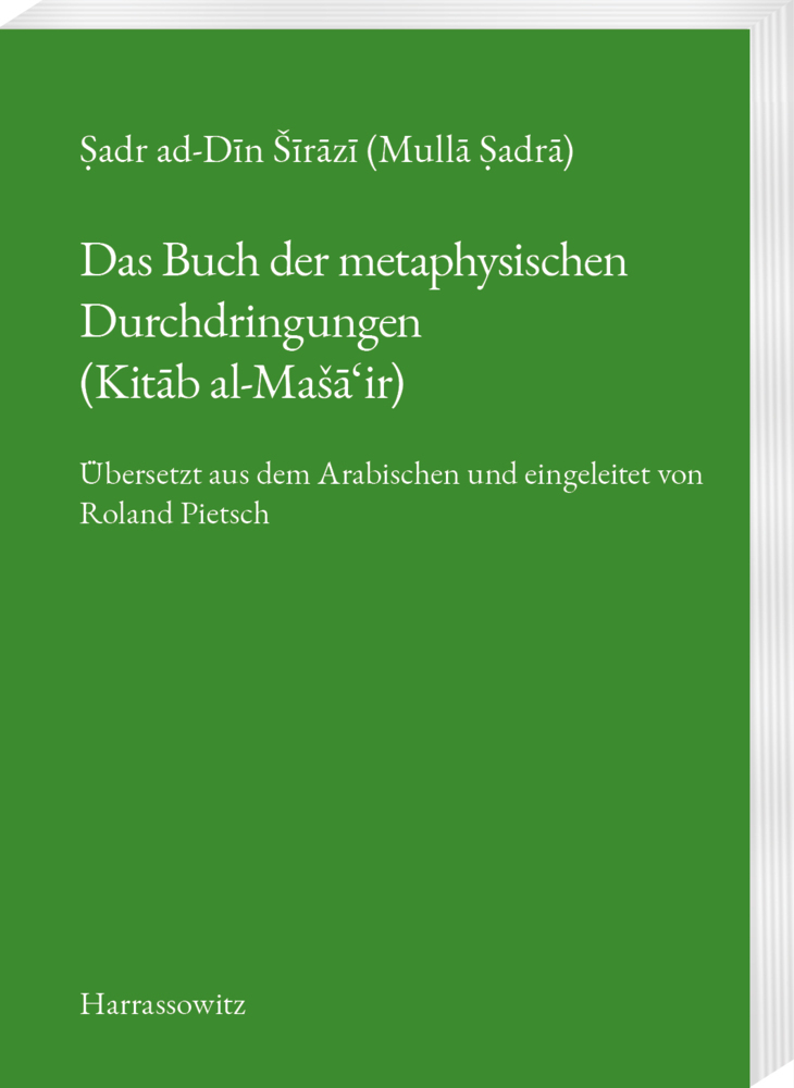 Das Buch der metaphysischen Durchdringungen (Kitab al-Masa'ir) main product photo