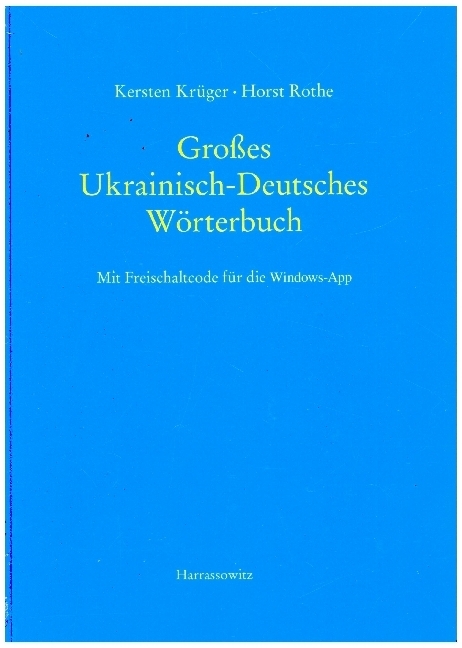 Großes Ukrainisch-Deutsches Wörterbuch main product photo