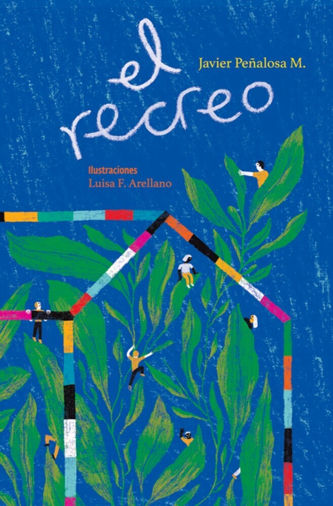 El recreo main product photo