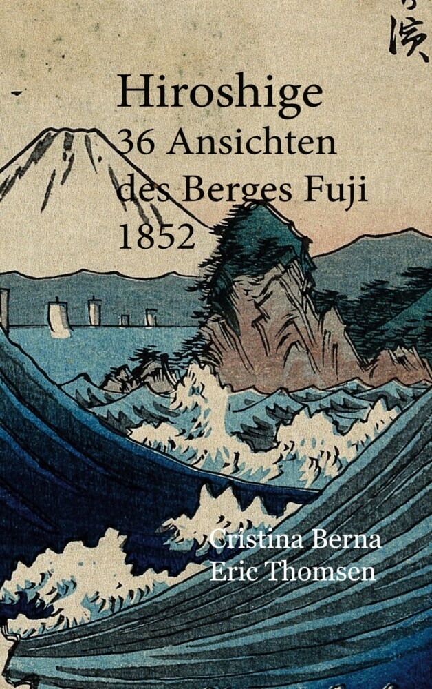 Hiroshige 36 Ansichten des Berges Fuji 1852 main product photo
