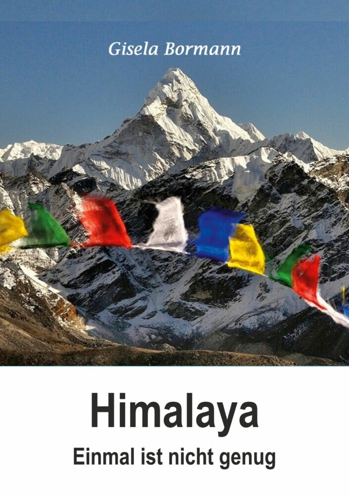 Himalaya main product photo