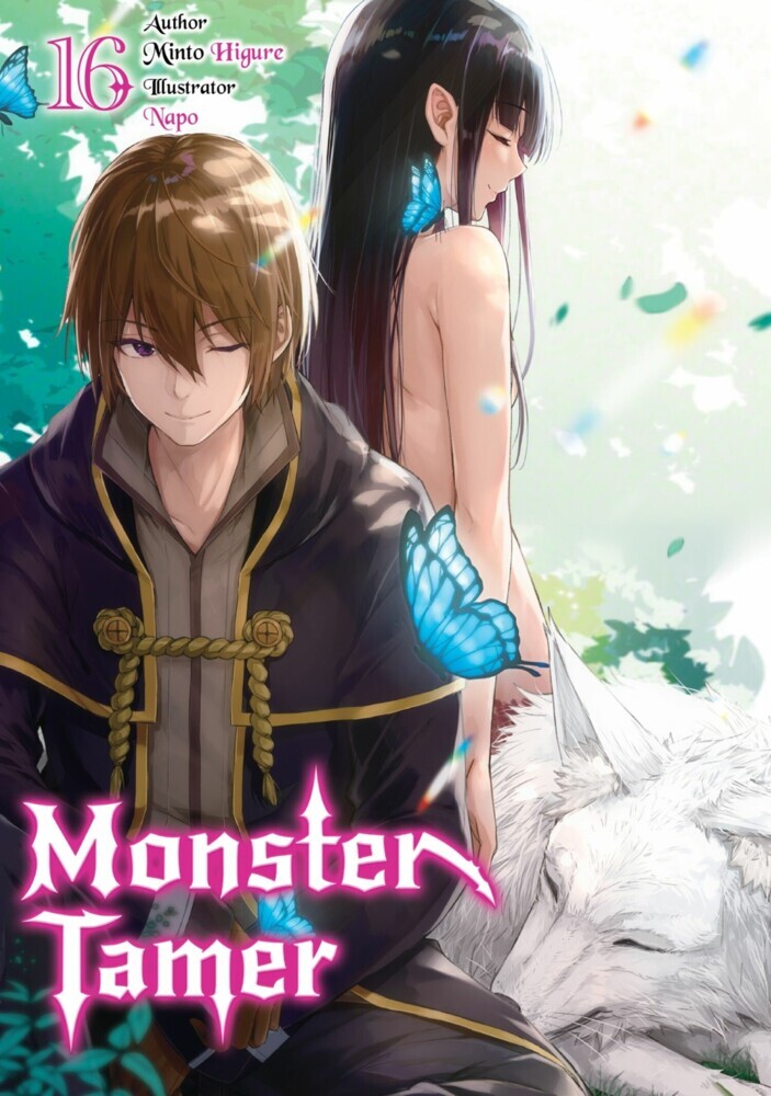 Monster Tamer: Volume 16 main product photo